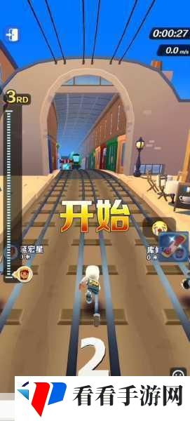 极限滑索挑战