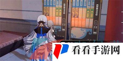 《崩坏星穹铁道》1.3金人巷位置一览