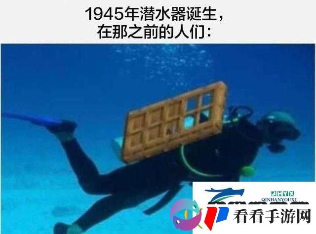 我的世界潜水球制作详解