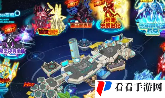 赛尔号精灵学院前往方法