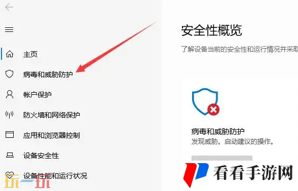 真三国无双起源中文版修改器 真三国无双起源风灵月影最新版