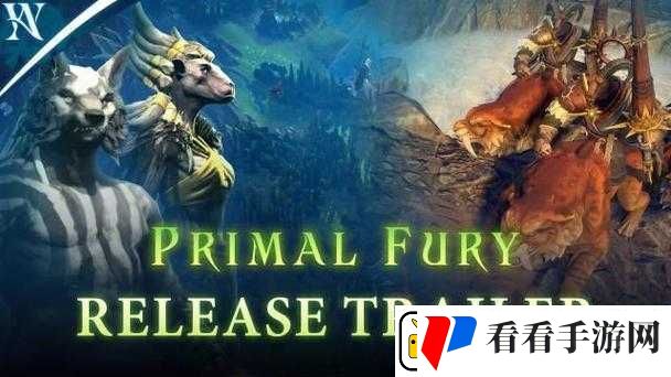 奇迹时代4第三章揭秘