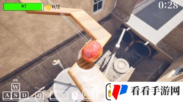 Gravity