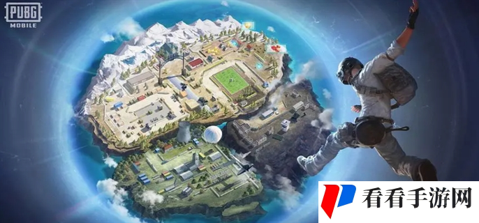 pubgmobile充值入口地址分享图一