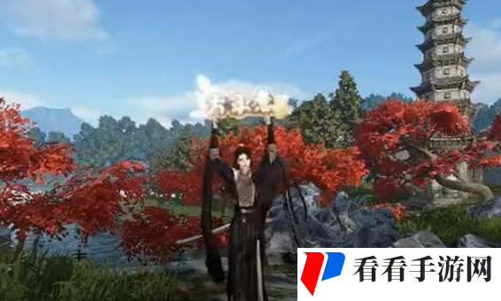 《逆水寒手游》方承意生辰礼活动有哪些奖励