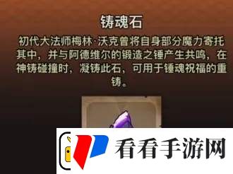 迷雾大陆古堡盛宴午夜市集物品兑换推荐攻略