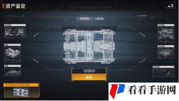 “水星工程”登上银河舞台 详解拉格朗日遗产管理局背后的故事