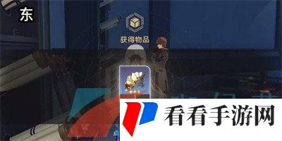 《崩坏星穹铁道》1.3金人巷位置一览