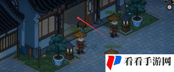 《大侠立志传》韩红玉嫁妆获取方法
