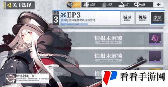倒计时1天 少女前线二次联动热血来袭，准备好迎接全新挑战了吗？
