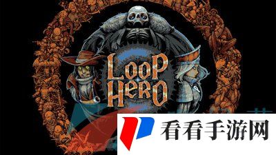 Epic喜加一《循环勇者》限时免费领取方法介绍