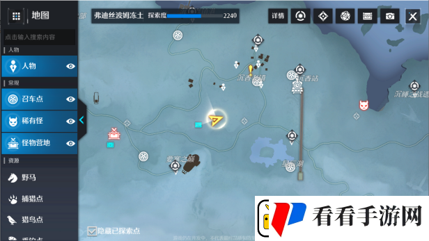 诺亚之心误会奇遇任务攻略