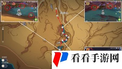 《原神》4.1悼灵花采集地点在哪