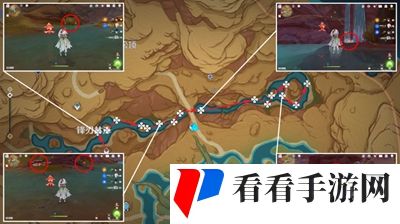 《原神》4.1悼灵花采集地点在哪