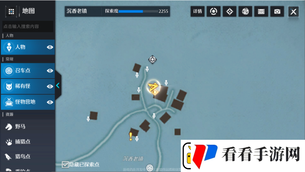 诺亚之心误会奇遇任务攻略