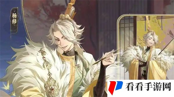 《如鸢》骨算筹获取方法攻略分享1