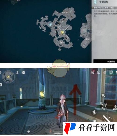《鸣潮》泡泡浴时代成就达成攻略