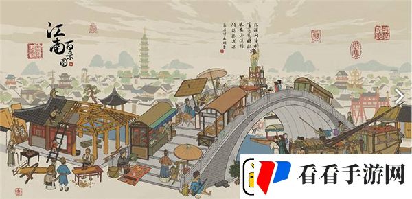 江南百景图建筑画轴怎么用
