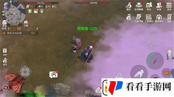 冰原守卫者口渴值提升攻略