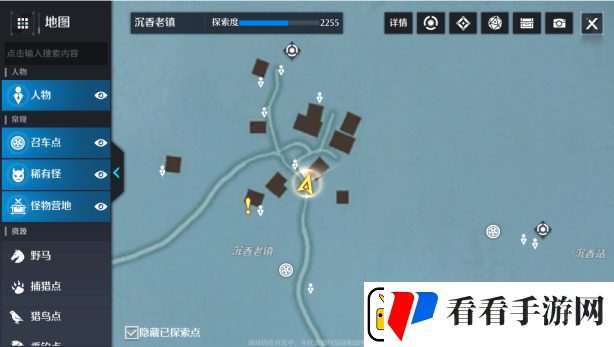 诺亚之心误会奇遇任务攻略