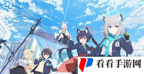 《蔚蓝档案》官服和b服互通机制介绍