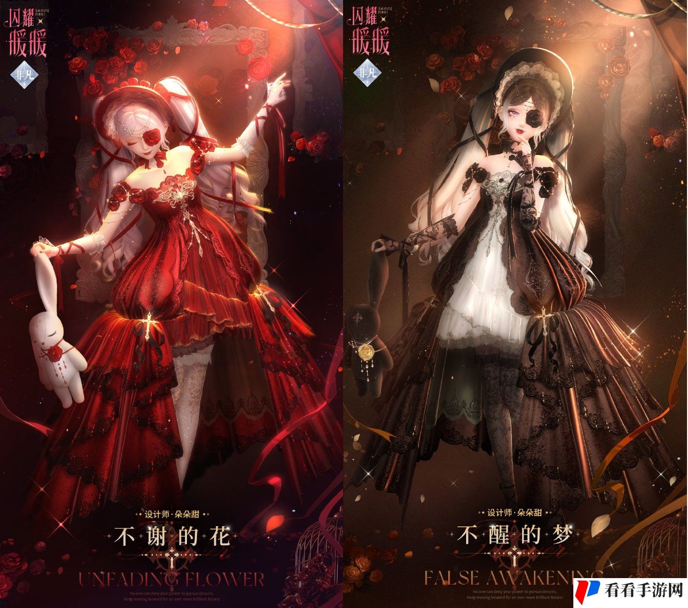 《闪耀暖暖》联动北京皮影剧团活动开启,复刻活动来袭