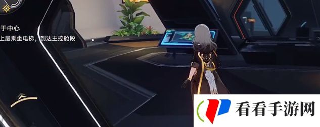 崩坏星穹铁道电梯怎么开