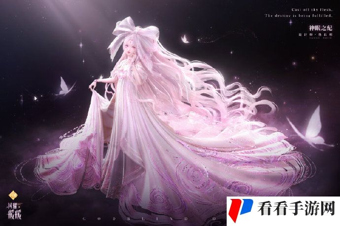 《闪耀暖暖》联动北京皮影剧团活动开启,复刻活动来袭