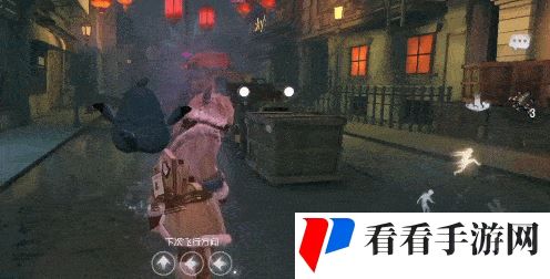 第五人格9