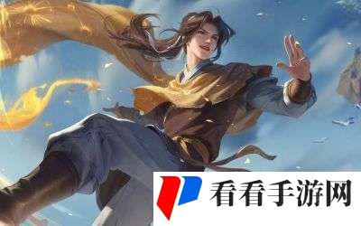 《王者荣耀》中秋节限定返场皮肤有哪些