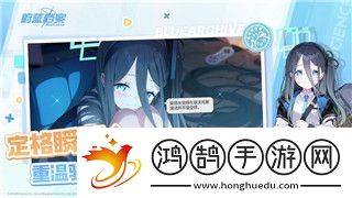 赛博朋克2077艾芙琳的样式