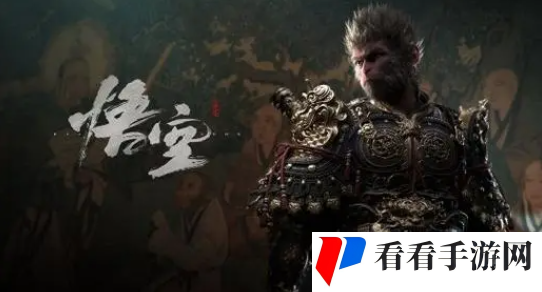 《黑神话悟空》黑熊精怎么打