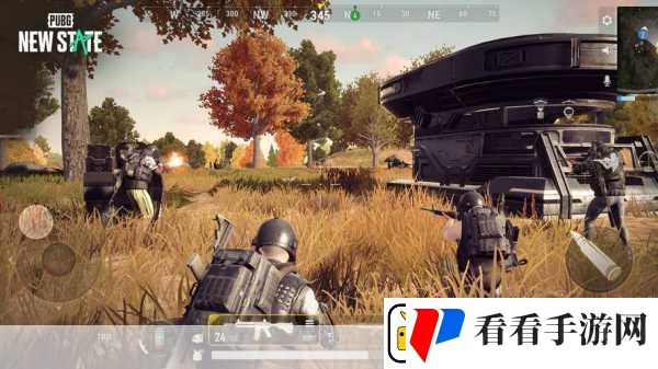 PUBG