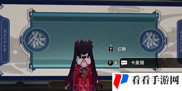 鬼谷八荒宗门**如何获胜