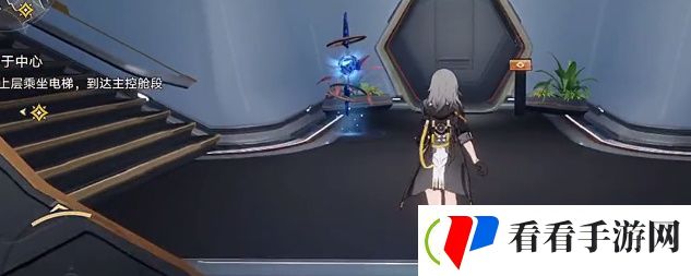 崩坏星穹铁道电梯怎么开
