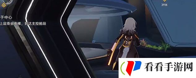 崩坏星穹铁道电梯怎么开
