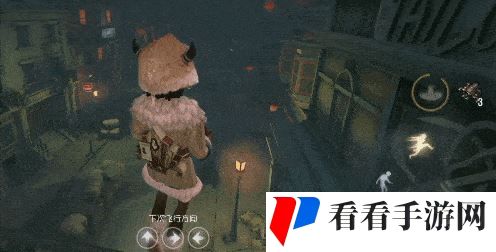 第五人格11