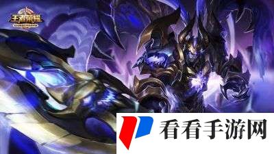 《王者荣耀》中秋节限定返场皮肤有哪些