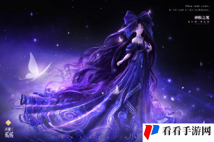 《闪耀暖暖》联动北京皮影剧团活动开启,复刻活动来袭