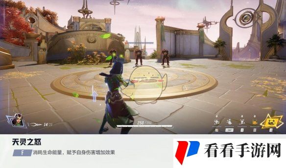 《漫威争锋手游》曼蒂斯技能详解