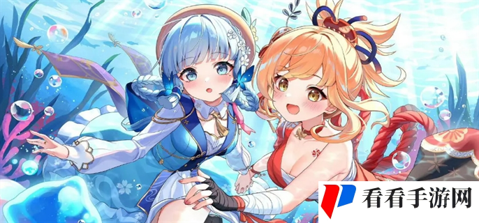 《原神》5.5更新时间介绍