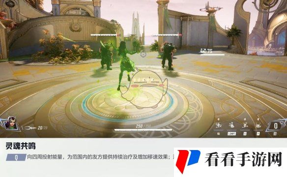 《漫威争锋手游》曼蒂斯技能详解