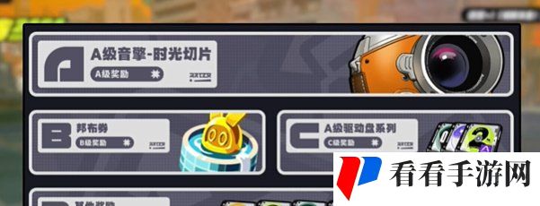 《绝区零》大月卡武器选择推荐