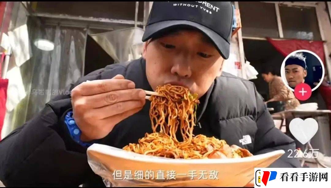 邢台美食大挑战！乌啦啦狂炫四关NPC神级整活引全网围观