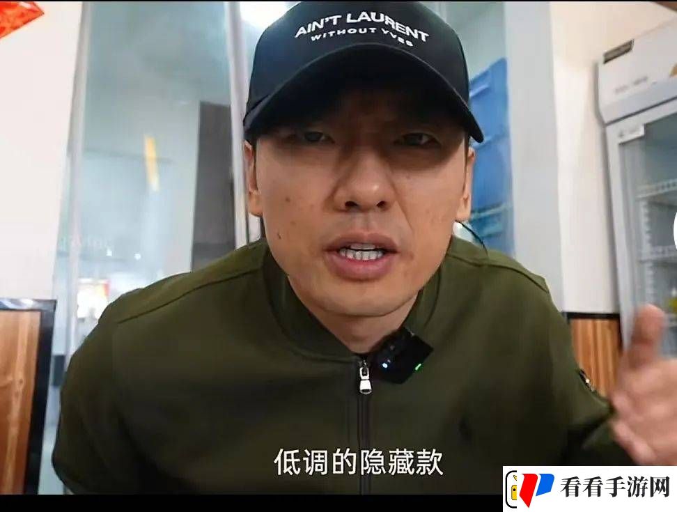 邢台美食大挑战！乌啦啦狂炫四关NPC神级整活引全网围观