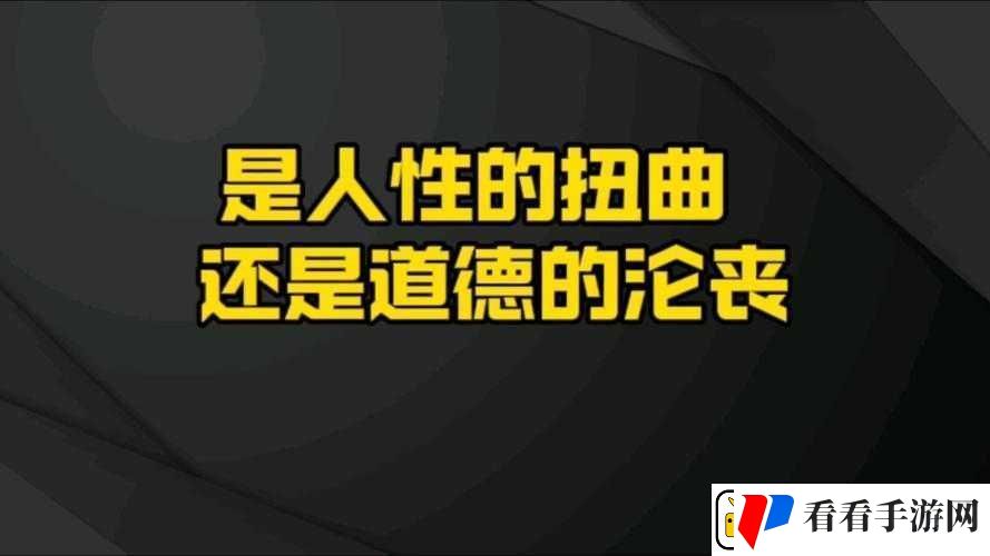 校花为何开腿让我爽一晚