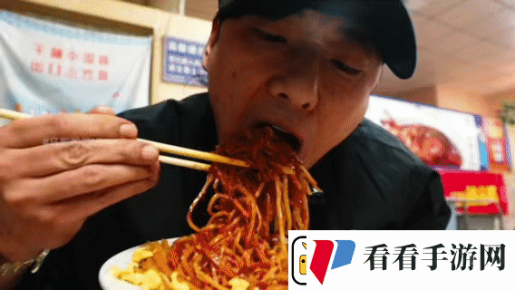 邢台美食大挑战！乌啦啦狂炫四关NPC神级整活引全网围观