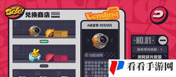 《绝区零》预抽卡活动参与地址