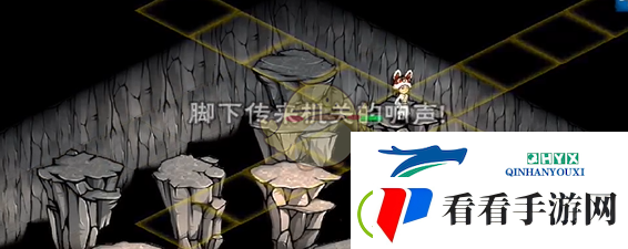 烟雨江湖地下溶洞怎么跳