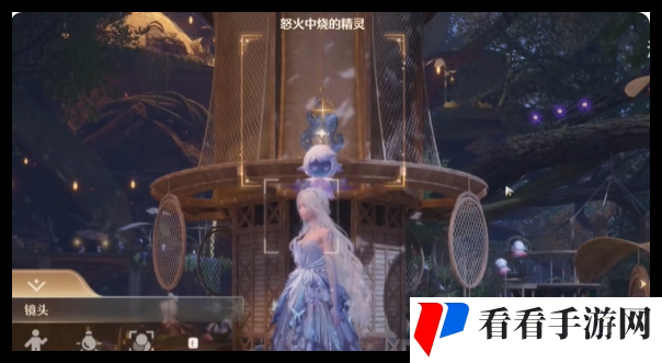 《无限暖暖》错位摄影怒火中烧的精灵完成攻略